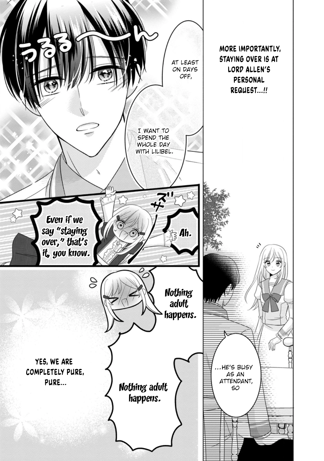 I’m Just a Background Character, Yet My Crush Whispers Love to Me! Chapter 11 Page 7